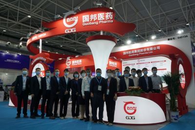 BB电子医药集团参加第84届API China