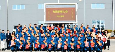 BB电子医药召开2020年度先进表彰暨2021年新春干部员工代表大会