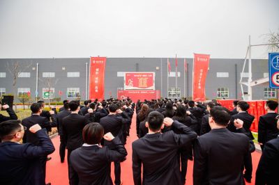 行动成就梦想——热烈庆祝BB电子医药成立25周年