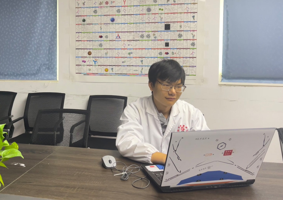 2022年度BB电子医药金穗奋斗者——蔡一凡