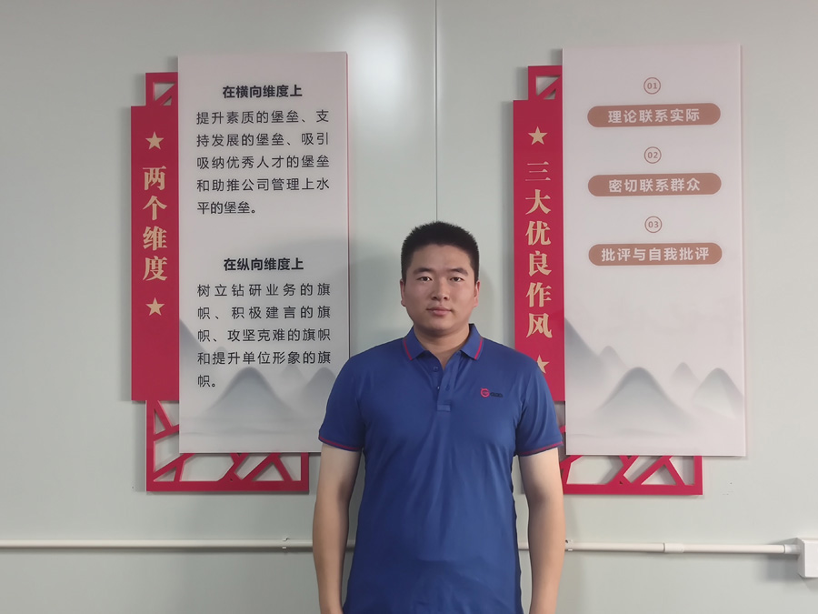 2022年度BB电子医药优秀科技奋斗者——周  涛