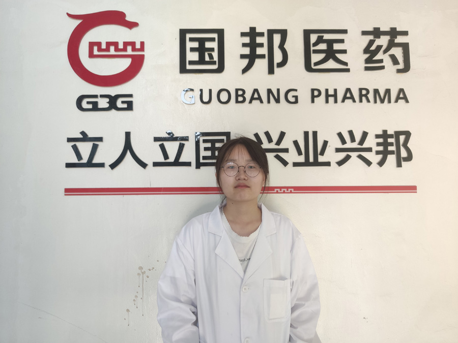 2022年度BB电子医药优秀科技奋斗者——索喆丹