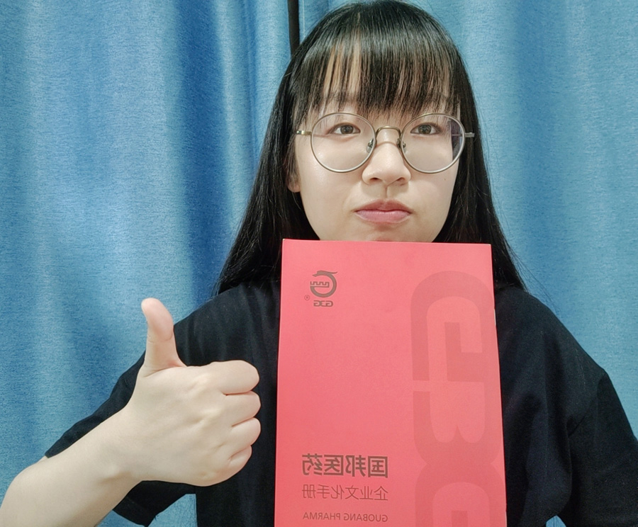 2022年度BB电子医药优秀科技奋斗者——刘  君 